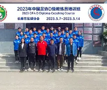齐祖领衔顶级教练榜单，成绩亮眼