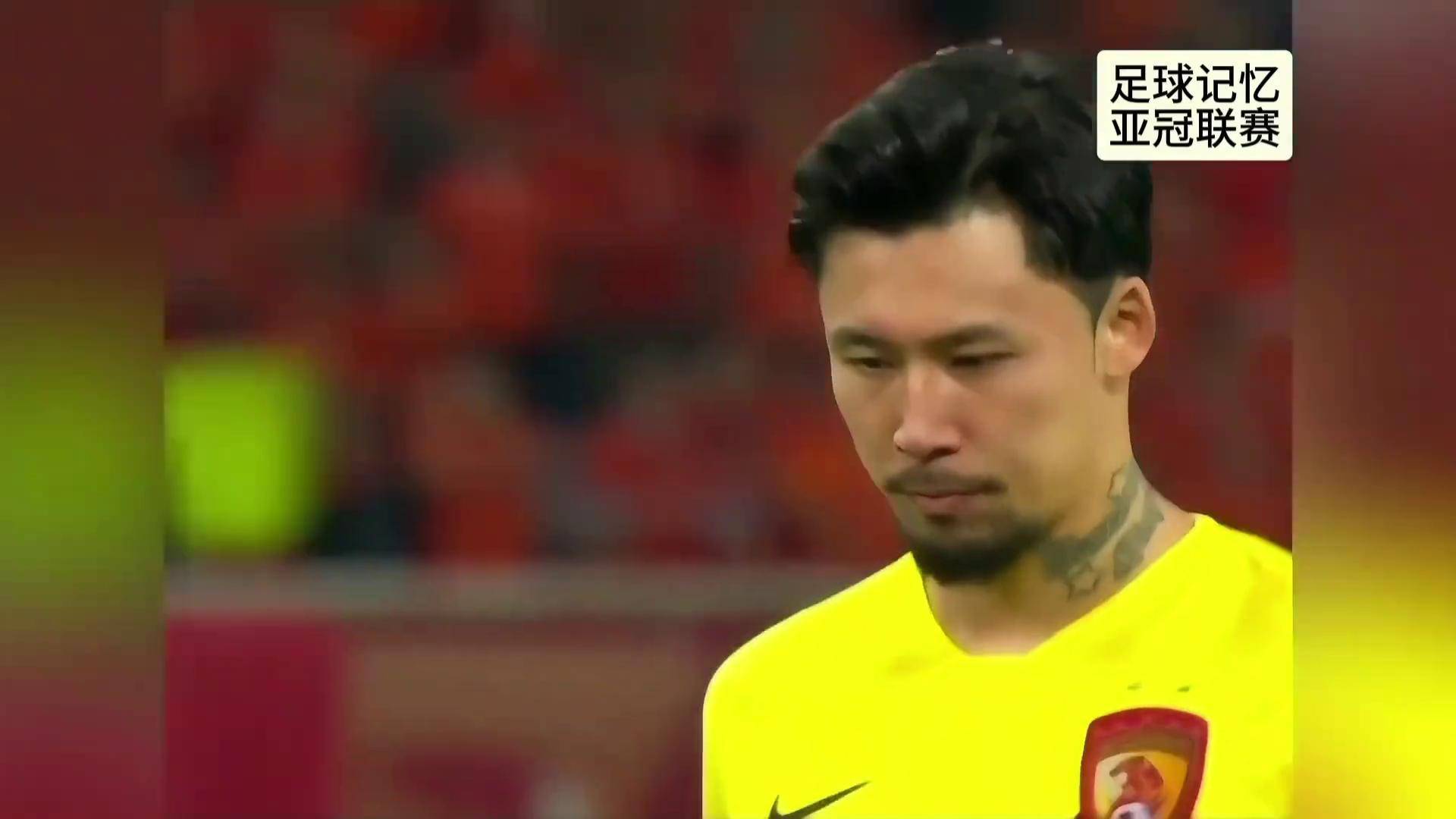 鲁能主场战平恒大，顽强表现之下取得平局