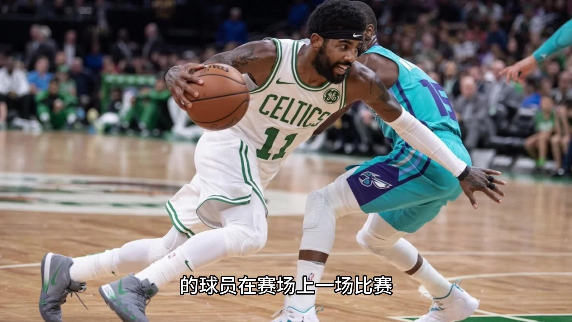 欧文惊艳全场，狂砍50分助攻爆棚，魔术逆转取胜！